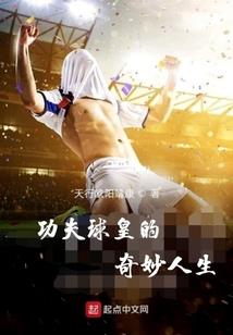 过门石的颜色禁忌风水