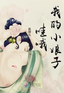 八字中都有哪些凶煞