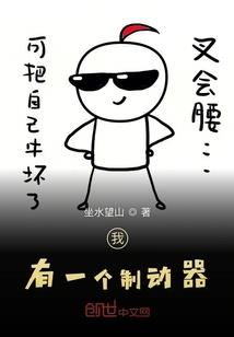 qq分手网名男生