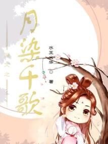 中国春节是阳历