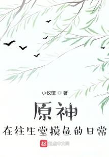 十二生肖怎么蹦迪