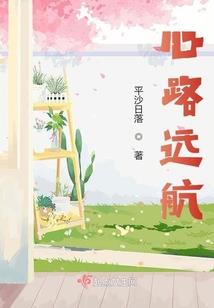 孕妇梦见吃黄瓜是什么意思
