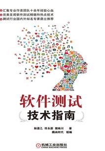蛇人今日运势运程