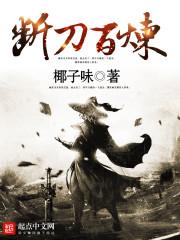 猫寻梅踏雪要怎么起名字