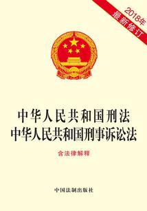 三世书财运表准吗