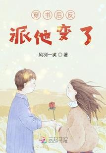 佛山保利星座怎么样