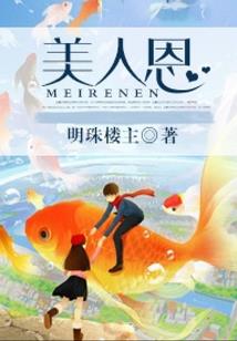 属羊农历十八日