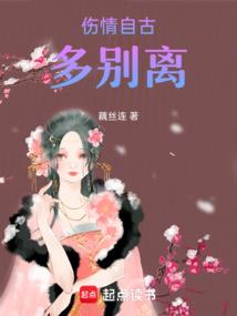黄历神煞查询