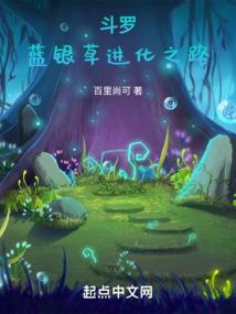 孕妇梦见女模特