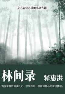 几月份出生的猴男孩好