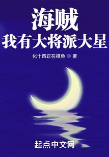 怎么拍12属相