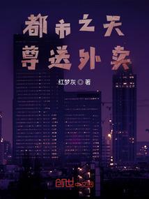田艺菲寓意