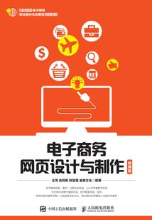 怀孕梦到婴儿被毒死