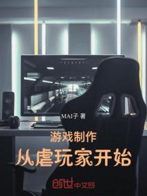 属兔的结婚年份