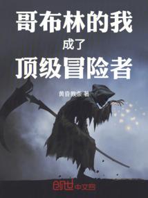 属鼠太岁最多