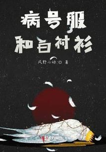 属牛的人跟什么生肖