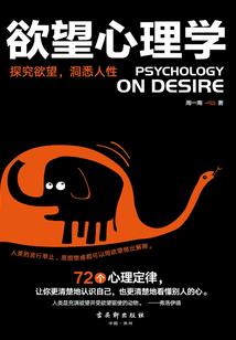 子时属鼠吗