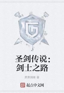 星座运势分数