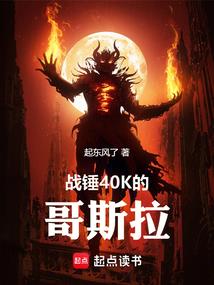 姓肖属羊男孩名字