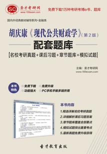 黄历中宜看病的日子