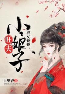 2021年5月17运程