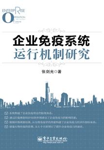 2020年八月阳历