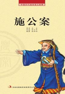 农历的9月18日是
