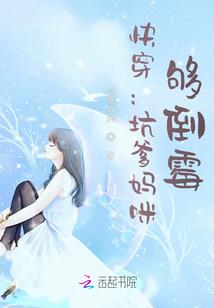 孕妇梦见想吃芒果