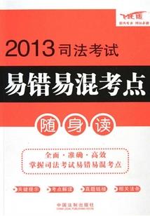 salia英文名寓意