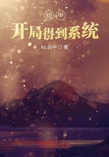 属狗的卯时出生命好吗