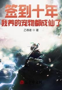 属相命运相同吗
