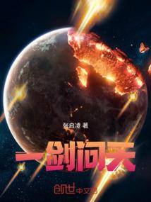 2022属马女事业