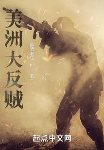 2017年属猴30几