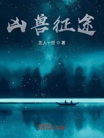 今年农历十三是好日子吗