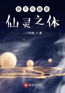 2017年9月黄历生子