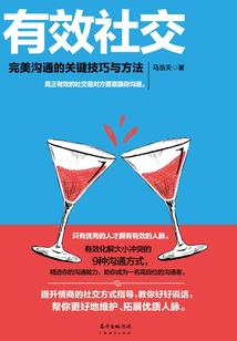 lol起名狼人