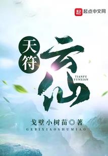 五行属水的成语起名字