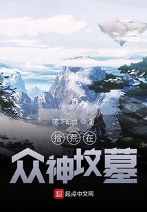 生肖相冲佩戴什么好
