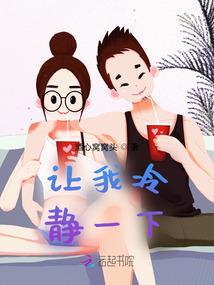 2025属马女运势