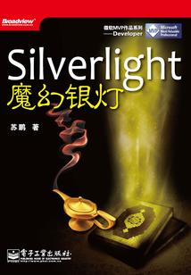 熠囡能组合的含义