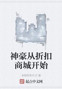 北奔中桥小八字轴承