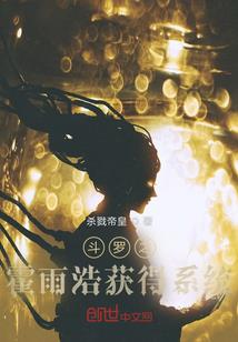 农历八月初十是多少天