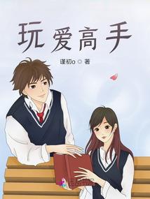 阳宅中宫风水禁忌详解