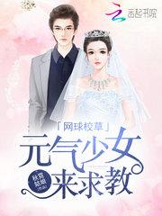 属蛇微信头像风水好