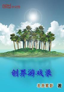 射阳历届高考状元