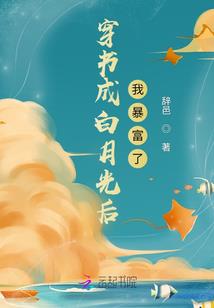 冷门生肖号码