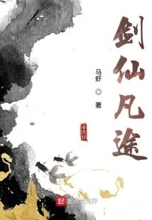 听歌睡觉代表什么生肖