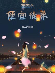 天蝎属猴女今年姻缘