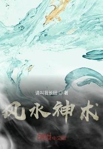 属羊虎年感情运势