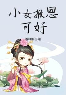 学生梦到蛇打死蛇